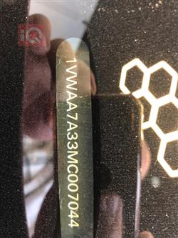 ڤۆڵکسواگن پاسات